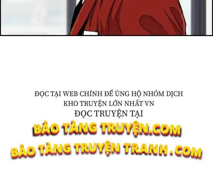 Chapter 191 - Image 7