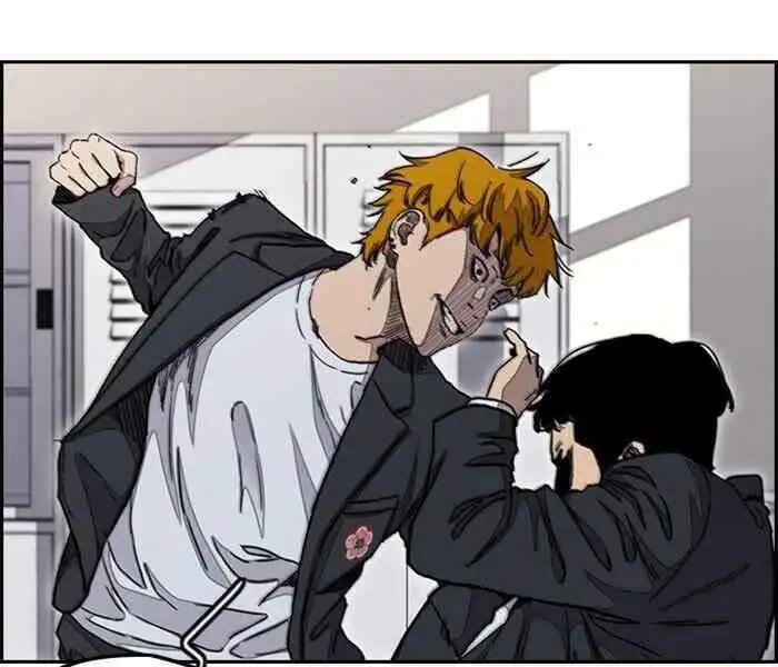 Chapter 191 - Image 91