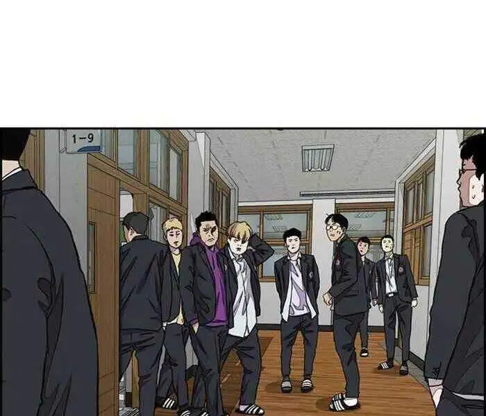 Chapter 192 - Image 83
