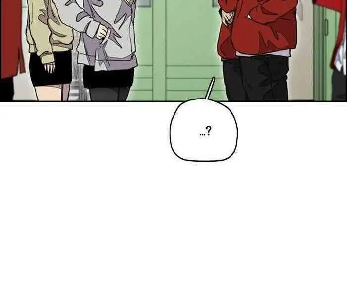 Chapter 199 - Image 117