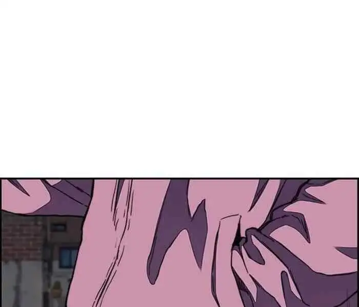 Chapter 199 - Image 8