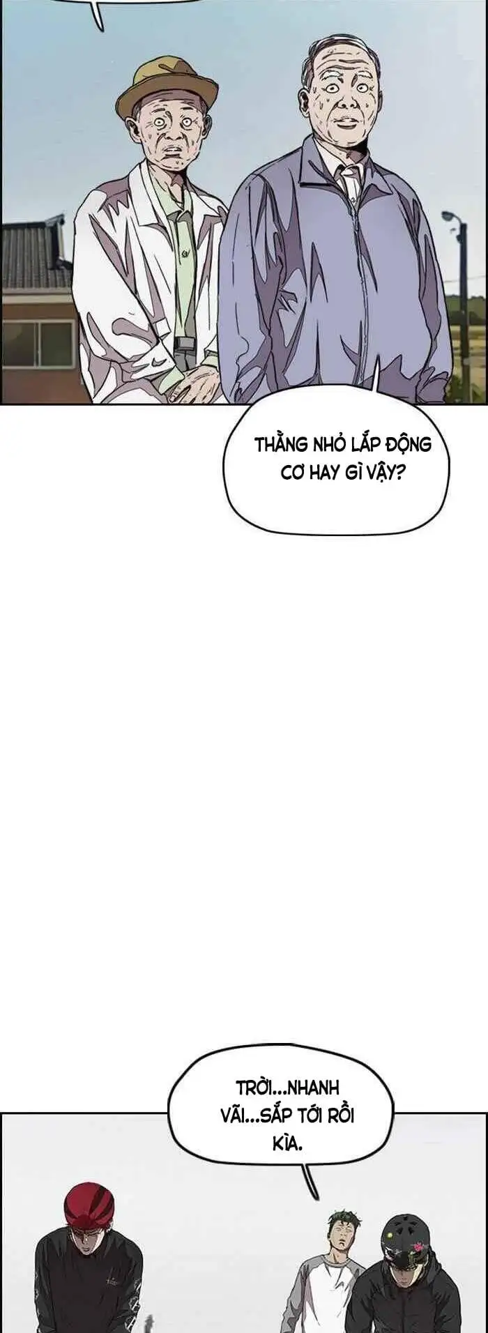 Chapter 205 - Image 5