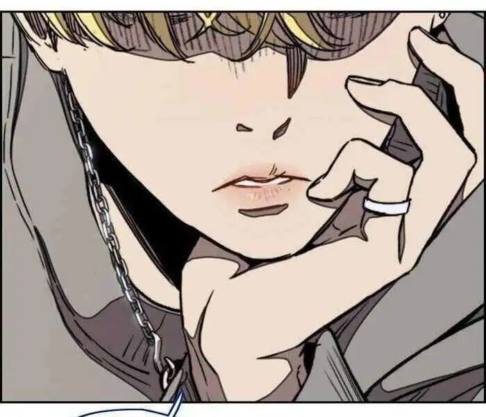Chapter 210 - Image 5