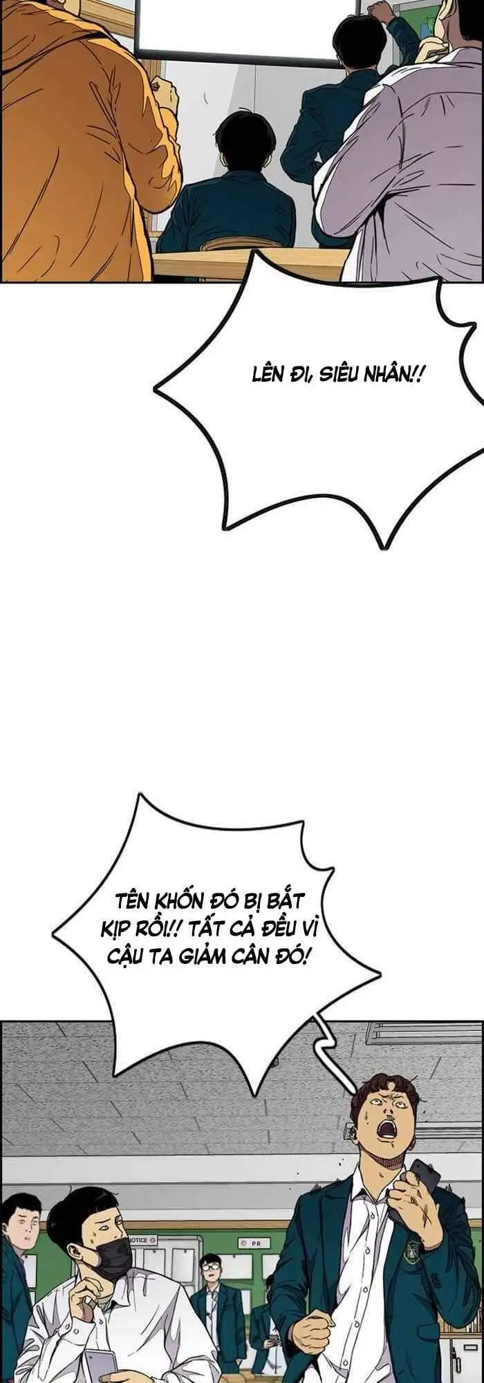 Chapter 224 - Image 3