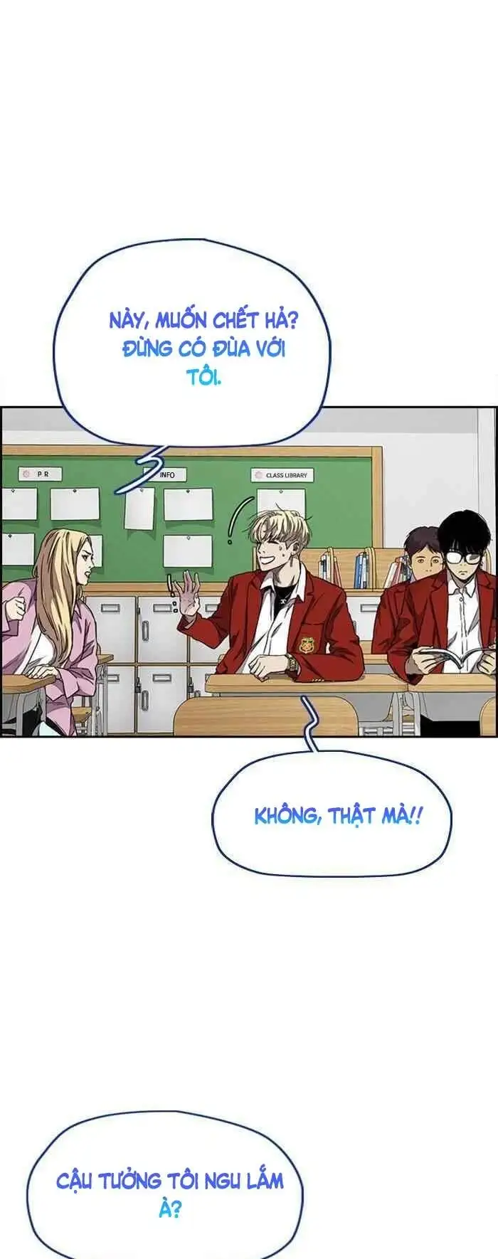 Chapter 227 - Image 3