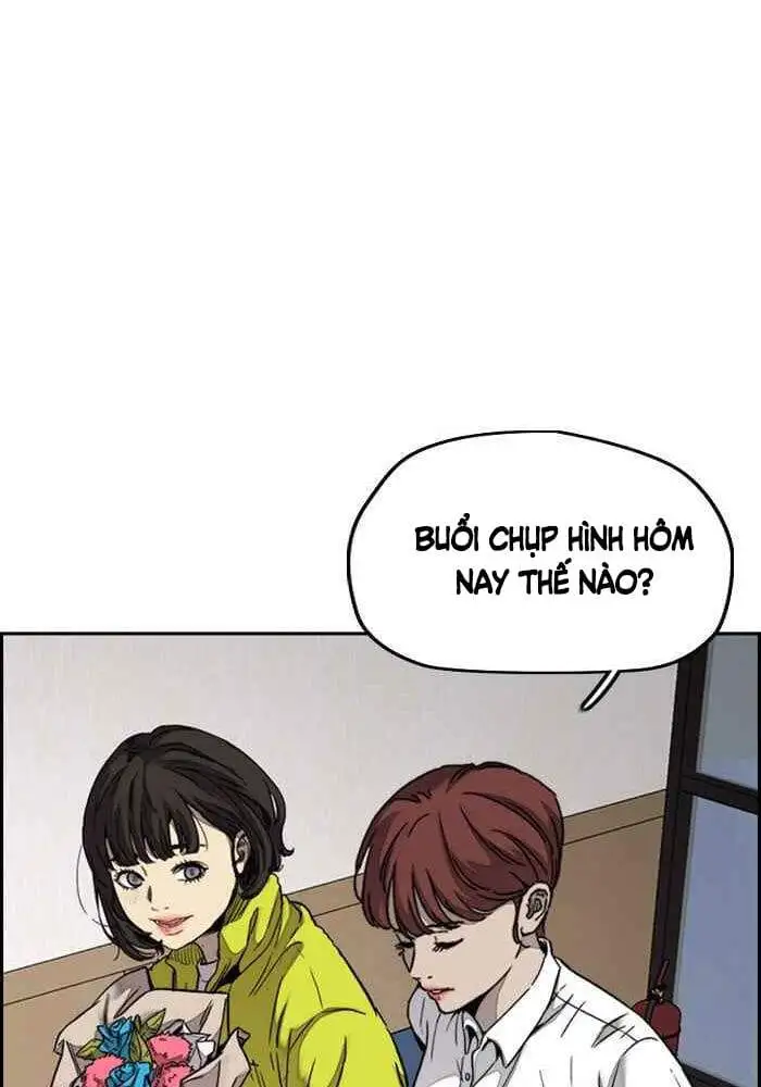 Chapter 228 - Image 4