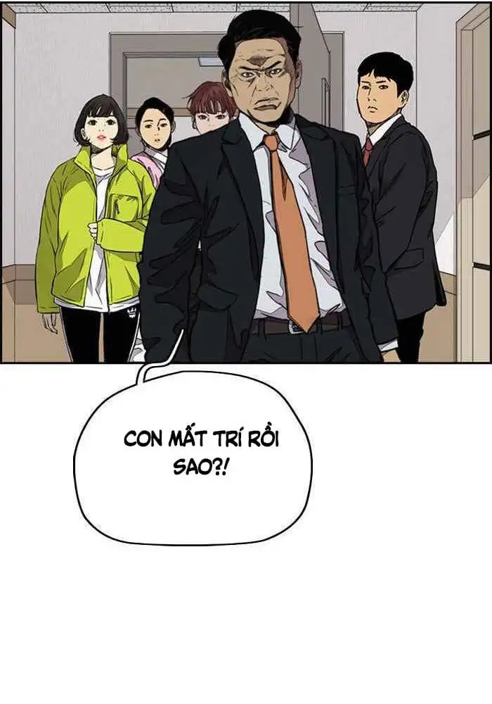 Chapter 229 - Image 5