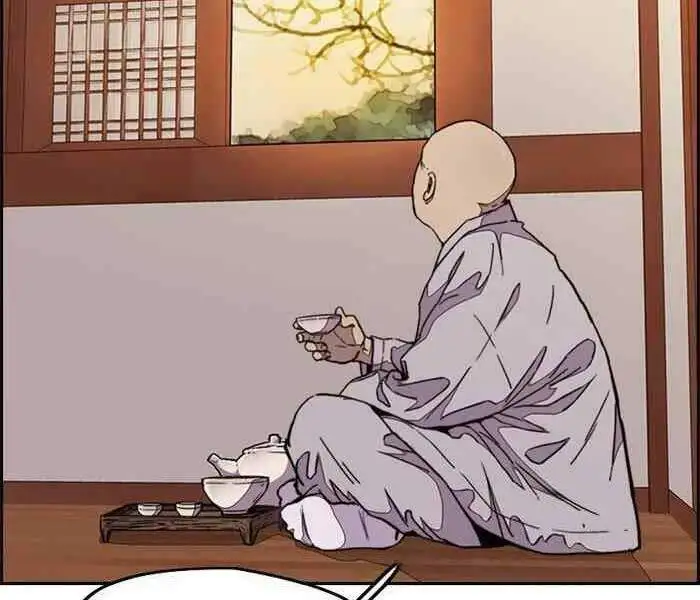 Chapter 232 - Image 80