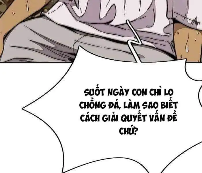 Chapter 233 - Image 6