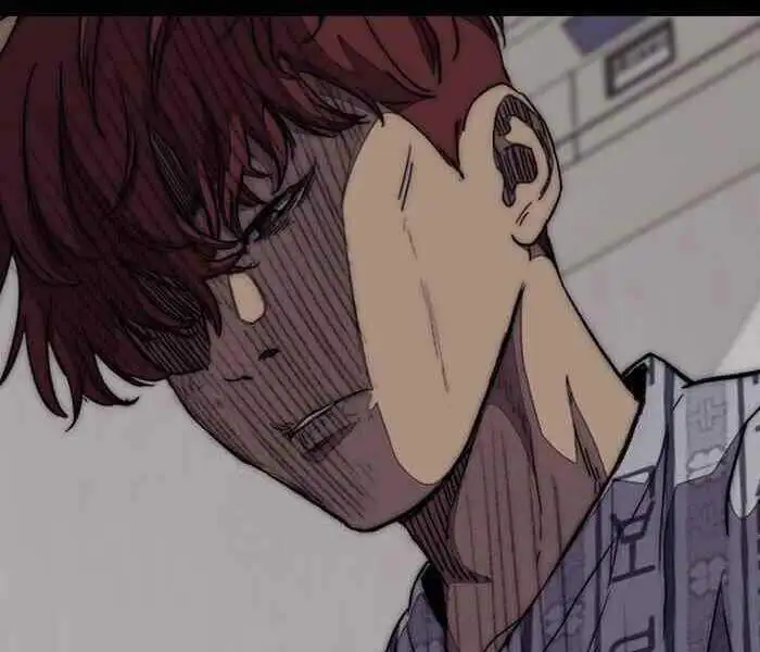Chapter 233 - Image 83