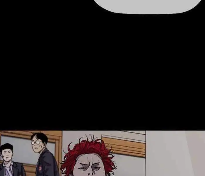 Chapter 236 - Image 6
