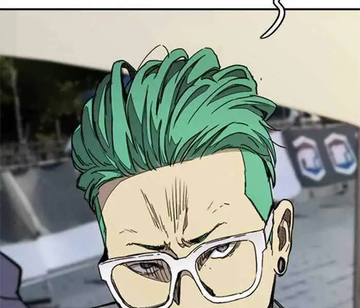 Chapter 237 - Image 30