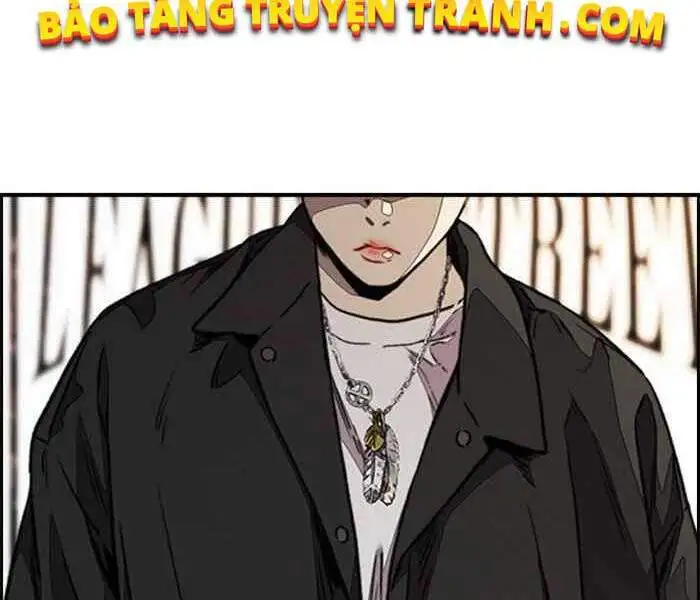 Chapter 237 - Image 42