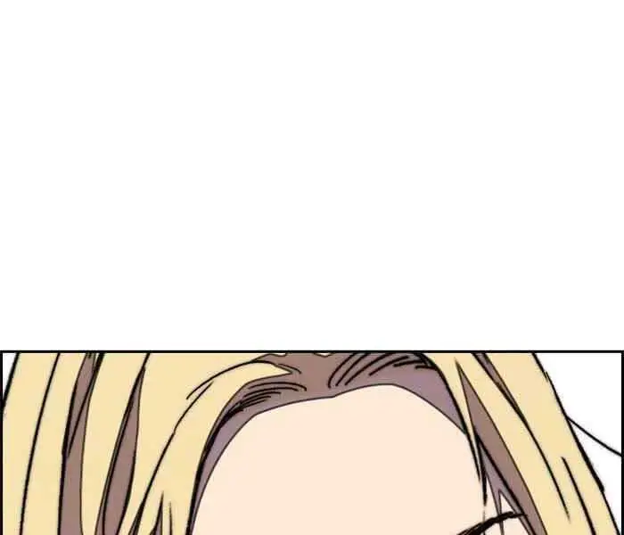 Chapter 237 - Image 66