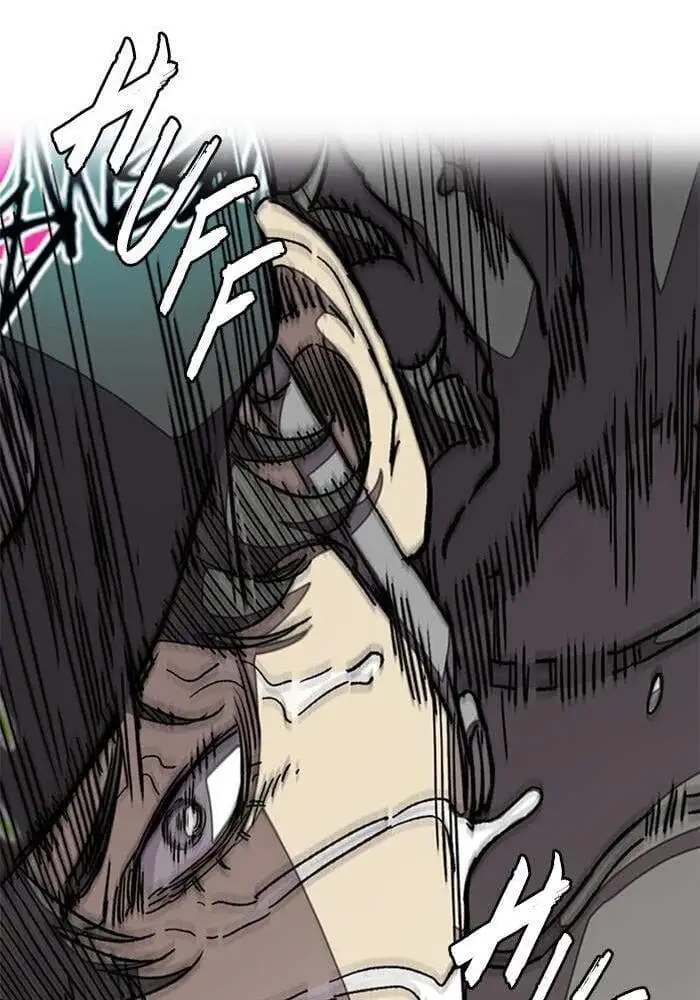 Chapter 249 - Image 1