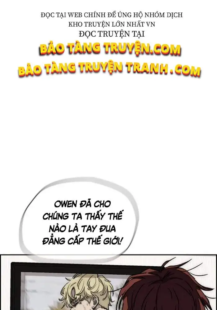 Chapter 249 - Image 117