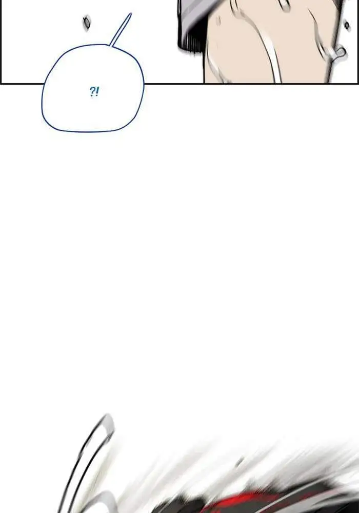 Chapter 249 - Image 38