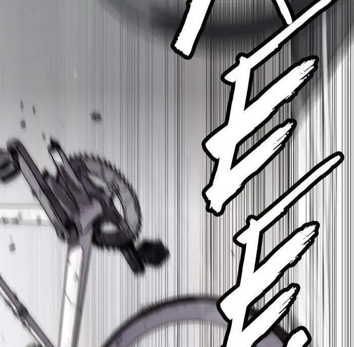 Chapter 249 - Image 73