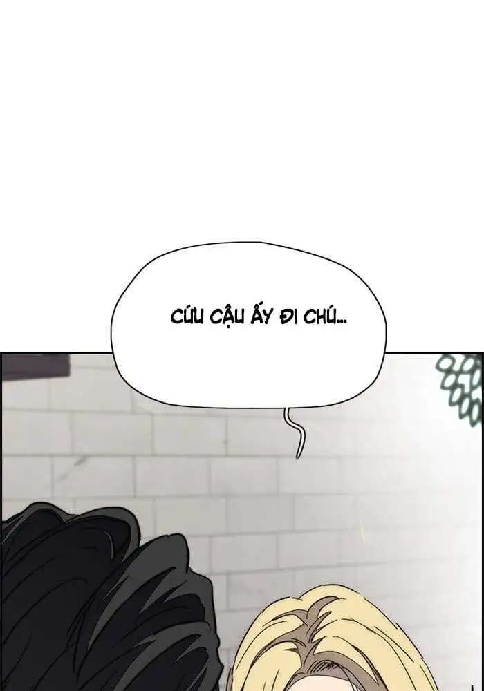 Chapter 253 - Image 3