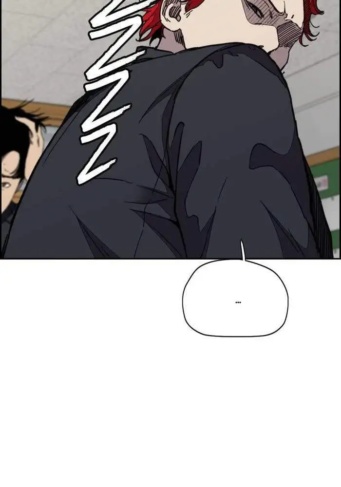 Chapter 253 - Image 33