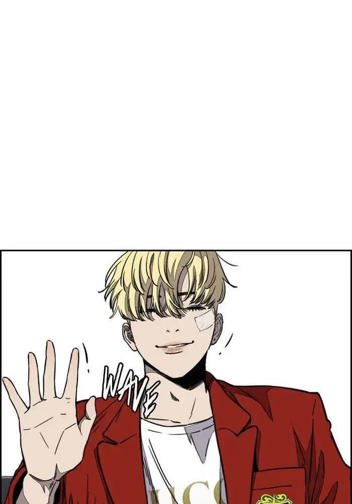 Chapter 255 - Image 34