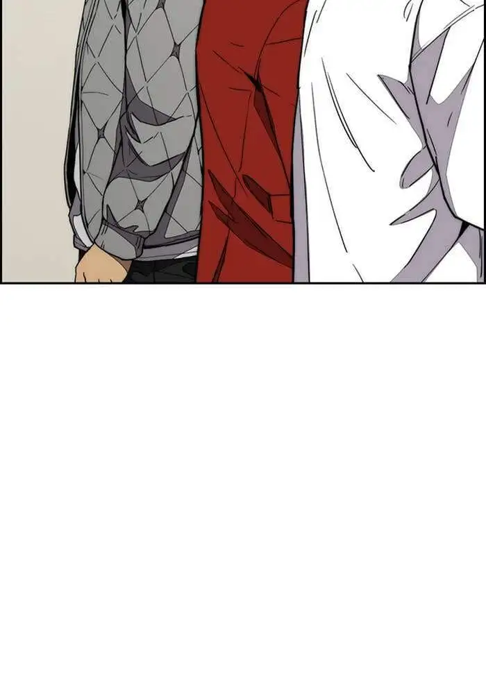 Chapter 255 - Image 5