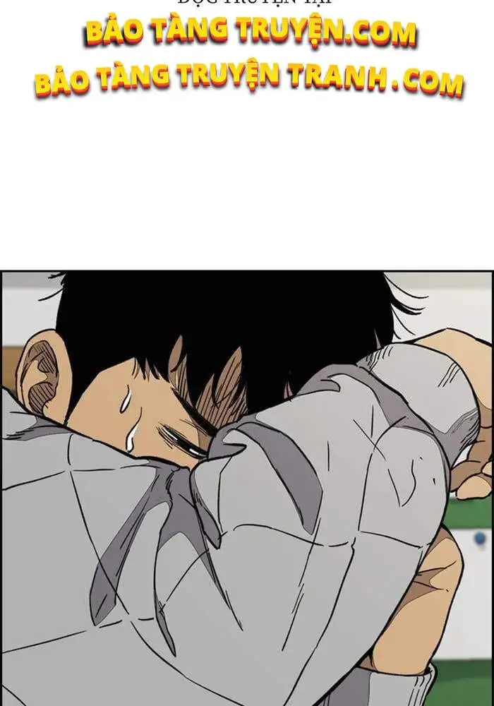 Chapter 255 - Image 47