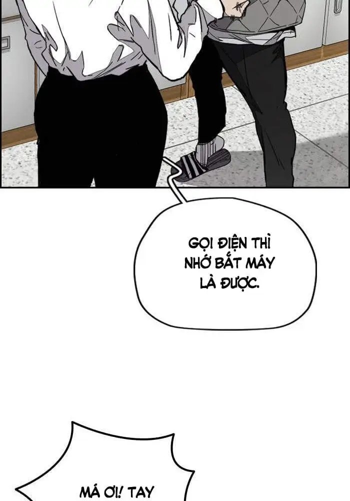 Chapter 255 - Image 72
