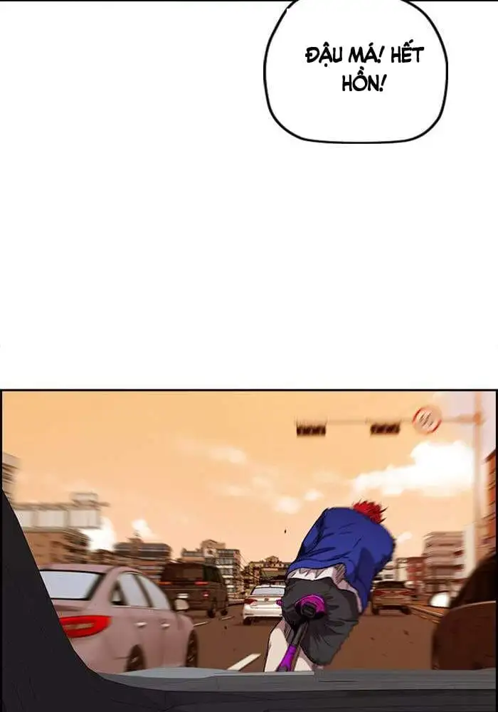 Chapter 256 - Image 3