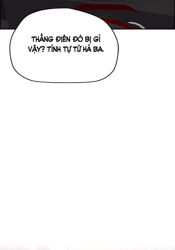 Chapter 256 - Image 4