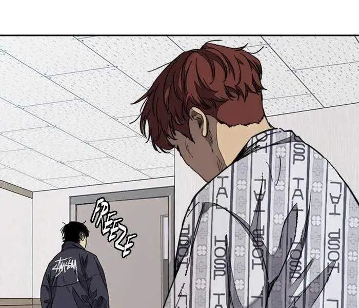 Chapter 259 - Image 5