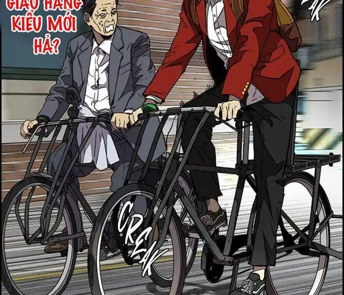 Chapter 261 - Image 23
