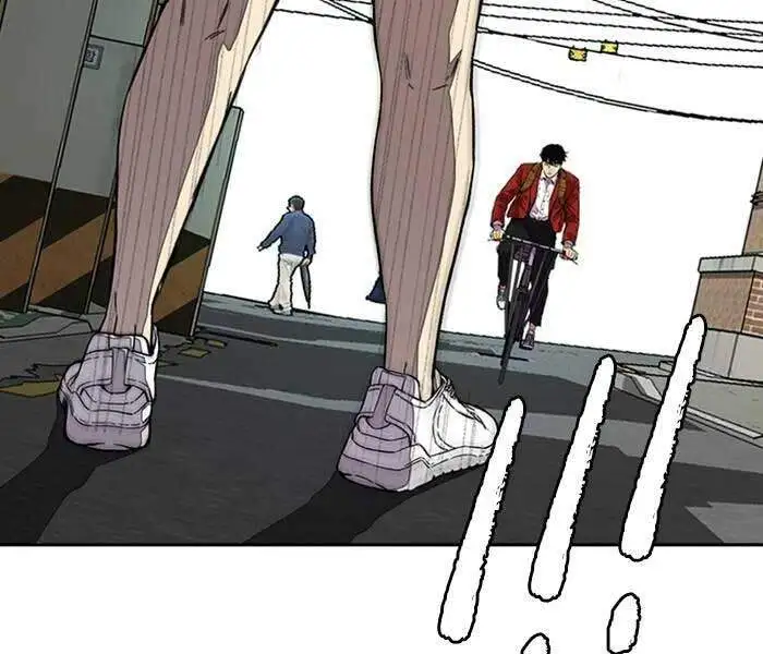 Chapter 261 - Image 42