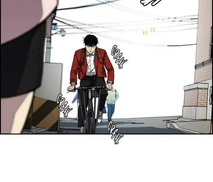 Chapter 261 - Image 56