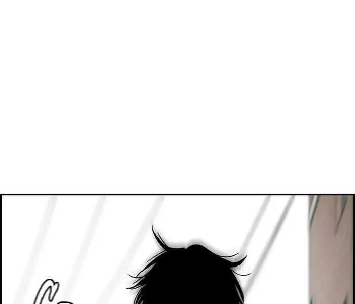 Chapter 261 - Image 57