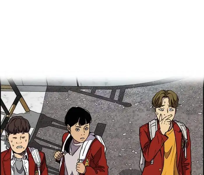 Chapter 263 - Image 16