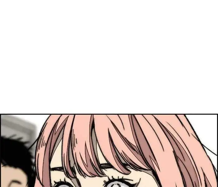 Chapter 263 - Image 22
