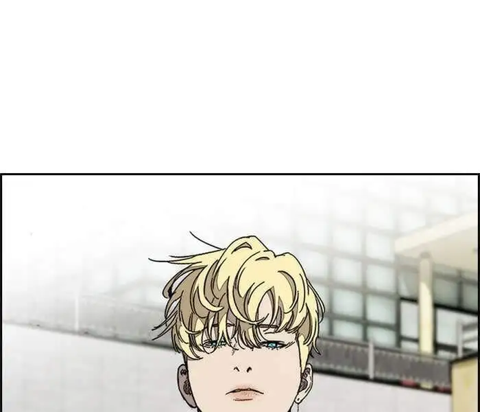 Chapter 263 - Image 61