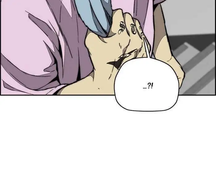 Chapter 266 - Image 4