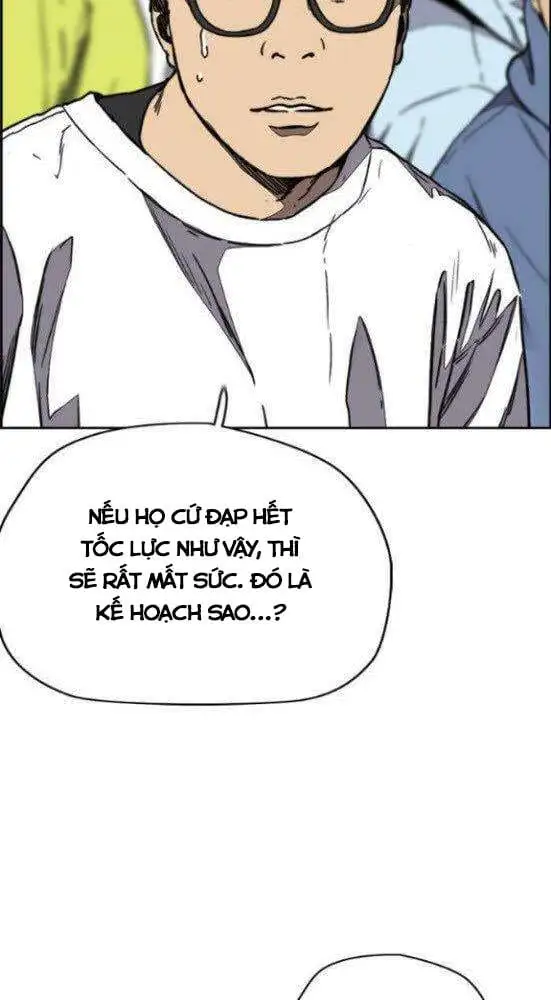 Chapter 270 - Image 50