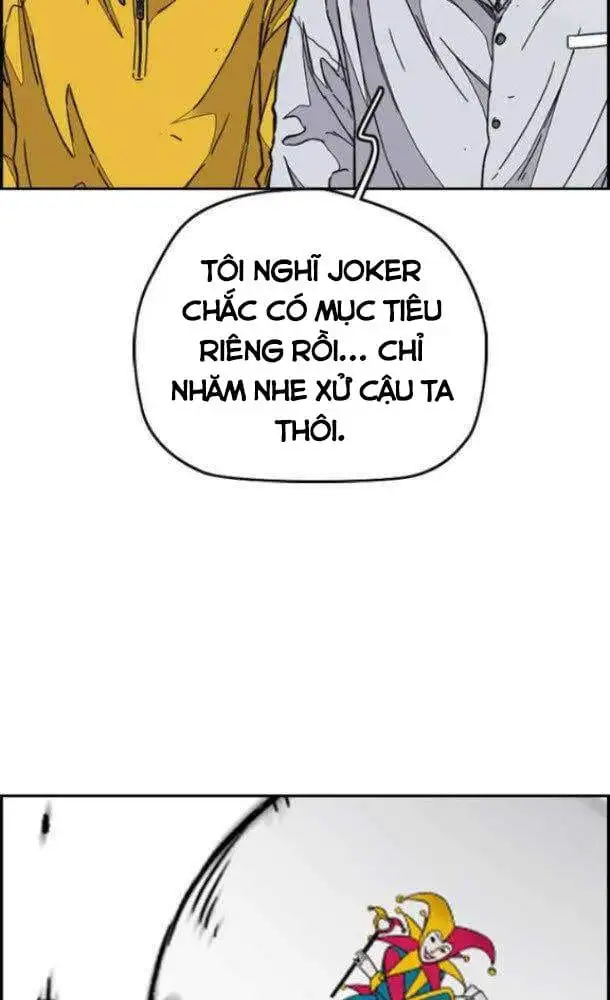 Chapter 271 - Image 4