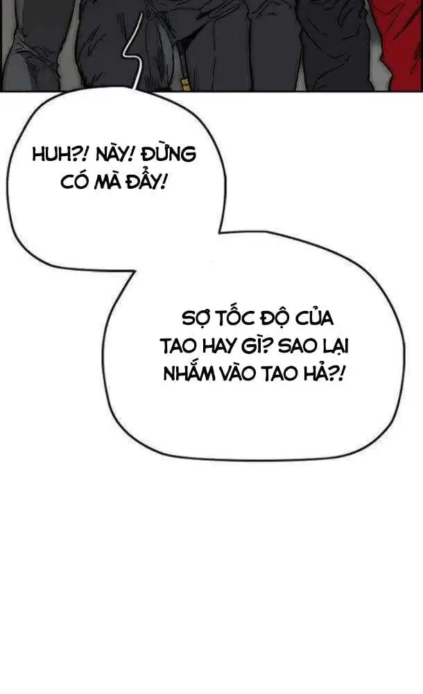Chapter 271 - Image 7