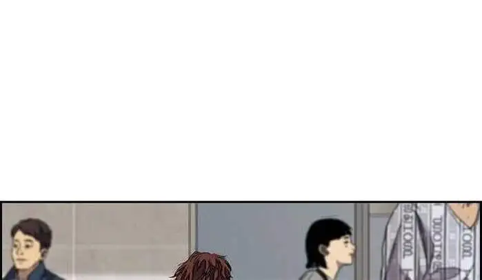Chapter 290 - Image 5