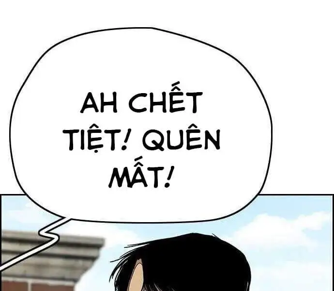 Chapter 293 - Image 3
