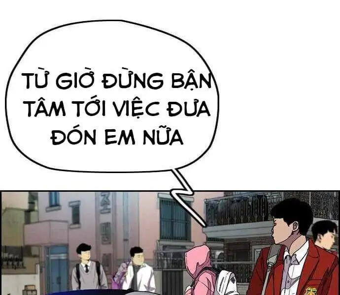 Chapter 293 - Image 6
