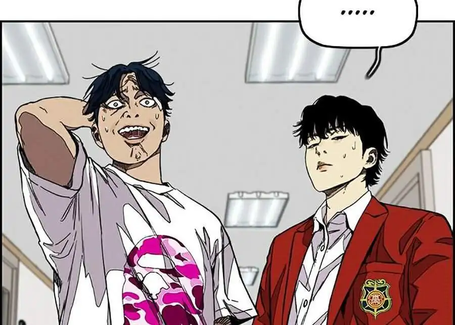 Chapter 310 - Image 4
