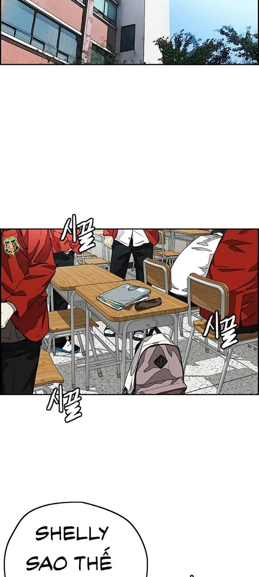 Chapter 310 - Image 33