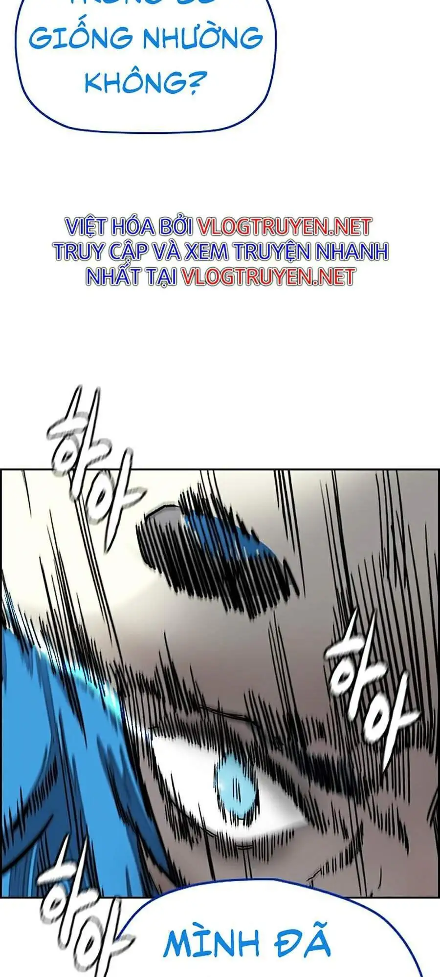 Chapter 313 - Image 3