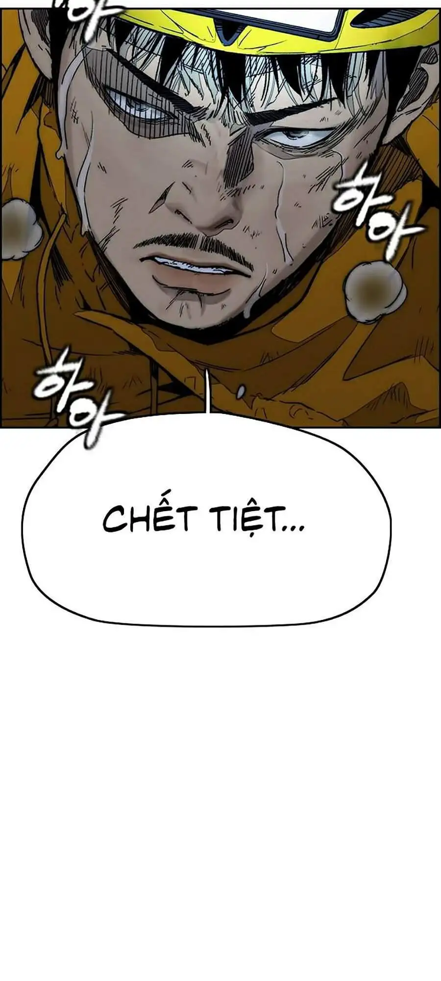 Chapter 313 - Image 64