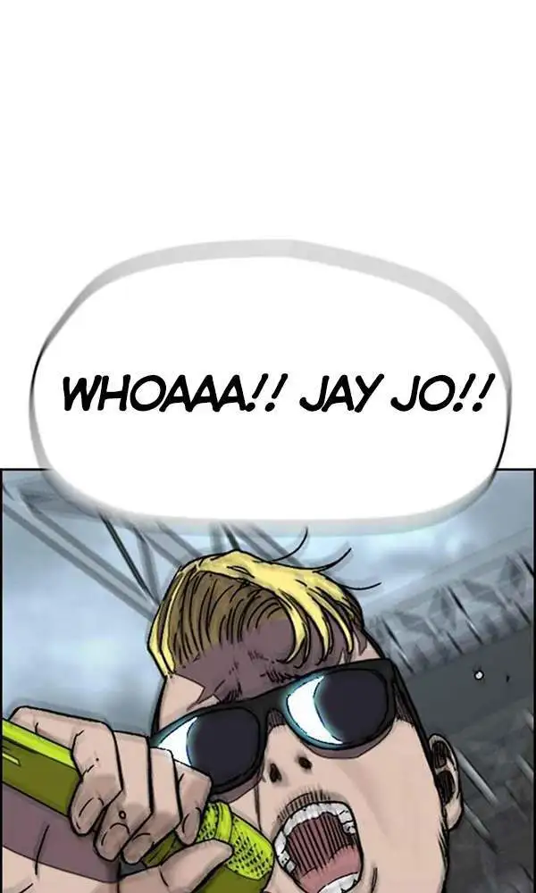Chapter 320 - Image 3